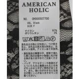 レースTシャツワンピース | AMERICAN HOLIC | 詳細画像19