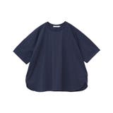 バックフリルラウンドカットプルオーバー | AMERICAN HOLIC | 詳細画像36