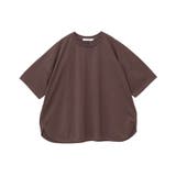 バックフリルラウンドカットプルオーバー | AMERICAN HOLIC | 詳細画像37