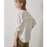 オフホワイト | バックフリルラウンドカットプルオーバー | AMERICAN HOLIC