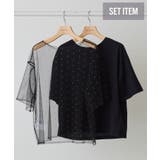 ラインストーンチュールレイヤードTシャツ | AMERICAN HOLIC | 詳細画像2