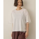 ラインストーンチュールレイヤードTシャツ | AMERICAN HOLIC | 詳細画像3
