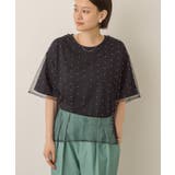 ラインストーンチュールレイヤードTシャツ | AMERICAN HOLIC | 詳細画像8