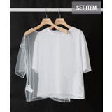オフホワイト | ラインストーンチュールレイヤードTシャツ | AMERICAN HOLIC
