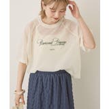 アイボリー | プリントロゴシアーニットプルオーバー | AMERICAN HOLIC