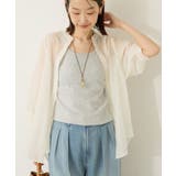 【カップ付き】アメスリタンクトップ | AMERICAN HOLIC | 詳細画像10