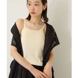 【カップ付き】アメスリタンクトップ | AMERICAN HOLIC | 詳細画像6