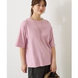 接触冷感スムースルーズクルーネックTシャツ | AMERICAN HOLIC | 詳細画像2