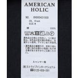 接触冷感スムースルーズクルーネックTシャツ | AMERICAN HOLIC | 詳細画像35