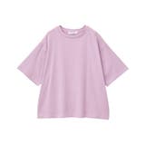 接触冷感スムースルーズクルーネックTシャツ | AMERICAN HOLIC | 詳細画像39