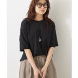 ブラック | 接触冷感スムースルーズクルーネックTシャツ | AMERICAN HOLIC