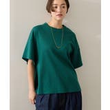 接触冷感スムースボクサーTシャツ | AMERICAN HOLIC | 詳細画像10