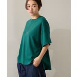 接触冷感スムースボクサーTシャツ | AMERICAN HOLIC | 詳細画像11
