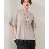 接触冷感スムースボクサーTシャツ | AMERICAN HOLIC | 詳細画像20