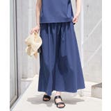 【多機能】タックトップス+ギャザースカート | AMERICAN HOLIC | 詳細画像16