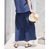 【多機能】タックトップス+ギャザースカート | AMERICAN HOLIC | 詳細画像18