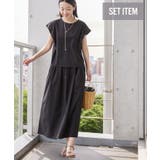 ブラック | 【多機能】タックトップス+ギャザースカート | AMERICAN HOLIC