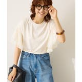 袖チュールサイドスリットプルオーバー | AMERICAN HOLIC | 詳細画像6