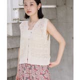 【前後2WAY】レース編みニットベスト | AMERICAN HOLIC | 詳細画像1