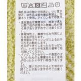 【前後2WAY】レース編みニットベスト | AMERICAN HOLIC | 詳細画像45