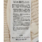 レース編みニットタイトスカート | AMERICAN HOLIC | 詳細画像27