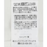 配色ロゴプリントTシャツ | AMERICAN HOLIC | 詳細画像12