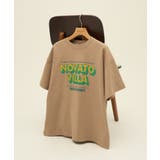 ベージュ | 配色ロゴプリントTシャツ | AMERICAN HOLIC
