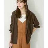 シアーボイルオーバーシルエットシャツ | AMERICAN HOLIC | 詳細画像18