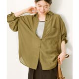 シアーボイルオーバーシルエットシャツ | AMERICAN HOLIC | 詳細画像36