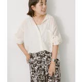 シアーボイルオーバーシルエットシャツ | AMERICAN HOLIC | 詳細画像42