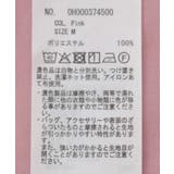 シアーボイルオーバーシルエットシャツ | AMERICAN HOLIC | 詳細画像59