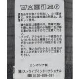 楊柳シアーバンドカラーシャツ | AMERICAN HOLIC | 詳細画像53
