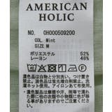 【前後2WAY】フロントリボンブラウス | AMERICAN HOLIC | 詳細画像32