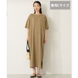 【選べる丈】ツアーロゴ加工Tワンピース | AMERICAN HOLIC | 詳細画像34 