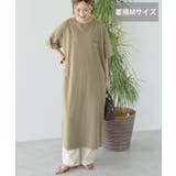 ベージュ | 【選べる丈】ツアーロゴ加工Tワンピース | AMERICAN HOLIC