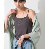 【カップ付き】細リブキャミソール | AMERICAN HOLIC | 詳細画像2