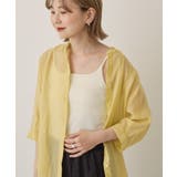 【カップ付き】細リブキャミソール | AMERICAN HOLIC | 詳細画像5