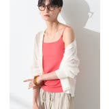 【カップ付き】細リブキャミソール | AMERICAN HOLIC | 詳細画像9