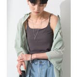 チャコールグレー | 【カップ付き】細リブキャミソール | AMERICAN HOLIC