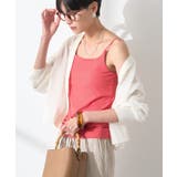 オレンジ | 【カップ付き】細リブキャミソール | AMERICAN HOLIC