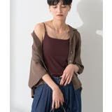 ブラウン | 【カップ付き】細リブキャミソール | AMERICAN HOLIC
