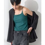 グリーン | 【カップ付き】細リブキャミソール | AMERICAN HOLIC