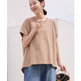 フレンチスリーブ後切替プルオーバー | AMERICAN HOLIC | 詳細画像23