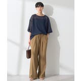SET メッシュプルオーバー+キャミソール | AMERICAN HOLIC | 詳細画像14