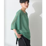 SET メッシュプルオーバー+キャミソール | AMERICAN HOLIC | 詳細画像19