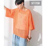 SET メッシュプルオーバー+キャミソール | AMERICAN HOLIC | 詳細画像2