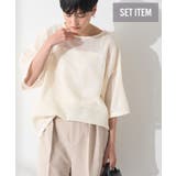 SET メッシュプルオーバー+キャミソール | AMERICAN HOLIC | 詳細画像24