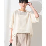 SET メッシュプルオーバー+キャミソール | AMERICAN HOLIC | 詳細画像25