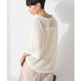 SET メッシュプルオーバー+キャミソール | AMERICAN HOLIC | 詳細画像27