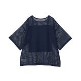 SET メッシュプルオーバー+キャミソール | AMERICAN HOLIC | 詳細画像33